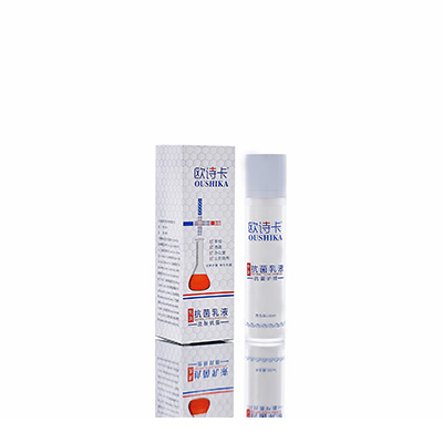 古塔多用途抗菌乳液